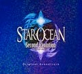 スクエニ、PSP『スターオーシャン2』のオリジナル・サントラを5/2に発売