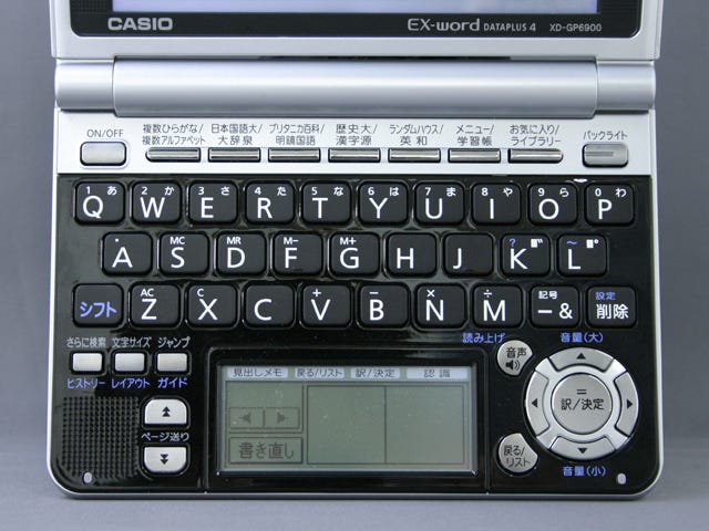 オンライン限定商品】 CASIO Ex-word 電子辞書 XD-GP6900 多コンテンツ