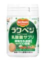 1日4粒で100億個の植物性乳酸菌を摂取できるサプリメント - キッコーマン