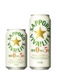 糖質ゼロなのにアルコール5% - 発泡酒「サッポロ VIVA! LIFE」が発売