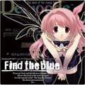 PC『CHAOS;HEAD』の主題歌、いとうかなこの「Find the blue」が5/7に発売