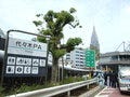 首都高速代々木パーキングエリア報道公開 - 環境配慮型の「エコPA」