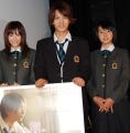 中村優一、桐谷美玲、桜庭ななみが等身大の高校生を熱演 - 映画『同級生』
