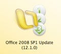 Mac版Officeのアップデータ「Office 2008 for Mac SP1」 - 次期バージョンではVBAが復活