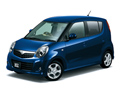スズキ、HIDなどを装備したMRワゴン特別仕様車「Witリミテッド」を発売