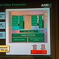 COMPUTEX TAIPEI 2008 - AMD、Pumaプラットフォームと新型Mobility Radeonを発表