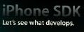 WWDC 08 - キーノート会場内部に「iPhone SDK」「App Store」の幕