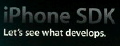 WWDC 08 - キーノート会場内部に「iPhone SDK」「App Store」の幕