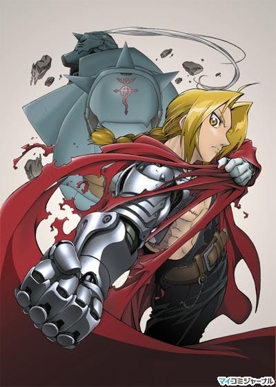 TVアニメ『鋼の錬金術師』のすべてが集結! 2009年1月にBOX SETで登場 