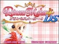 人気育成ゲーム『プリンセスメーカー4』がニンテンドーDS向けに9月リリース