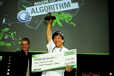 慶応義塾・高橋直大氏がアルゴリズム部門3位の快挙! - Imagine Cup 2008