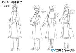 京極夏彦 魍魎の匣 のアニメ化が決定 キャラクター原案はclampが担当 マイナビニュース