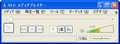 UIが一新された「VLC 0.9.0」テスト第2版が公開