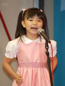 ポニョ を歌う少女 大橋のぞみの異色ユニットが登場 崖の上のポニョ展 マイナビニュース