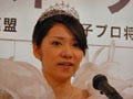 マイナビ女子オープン開幕 - 矢内理絵子、初代女王にふさわしい姿で登場!