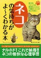 Booksベストセラー週間総合ランキング(7/11～7/17)