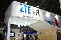 WIRELESS JAPAN 2008 - ZTE、日本通信向けUSB型データ通信端末を展示