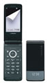 NTTドコモ、”見る・聞く”にこだわったワンセグ携帯「SH706ie」を19日発売