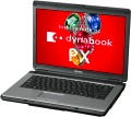 東芝、ベーシックノート「dynabook PX」秋冬モデル - 復旧ソフト「東芝ファイルレスキュー」搭載