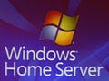 Windows Home Serverとは何か