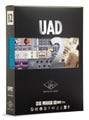 Universal AudioのDSPシステム「UAD-2」シリーズ9機種を12日に発売