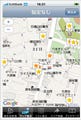 カカクコム、Google Maps連動のiPhone用飲食店検索アプリ「食べログ」提供
