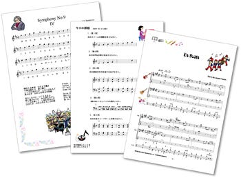 イラスト付き楽譜が制作可能な Printmusic2008イラスト素材集セット