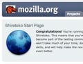 次期Firefoxの開発版「Shiretoko Alpha 2」--TraceMonkeyは見送り