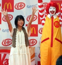 北乃きい ランランルー に大はしゃぎ 日本マクドナルド新商品発表会 マイナビニュース