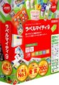 ジャストシステム、Webカメラで撮影した画像を印刷物に「ラベルマイティ9」