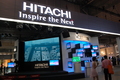 CEATEC JAPAN 2008 - 日立、超薄型TVのUTシリーズとiVDRの多様化を目指す