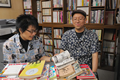 石ノ森章太郎、里中満智子、水木しげる、赤塚不二夫 - 唐沢なをき『マンガ家入門』入門