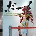 美少女削って四半世紀! 海洋堂の花形原型師ボーメ氏の個展が渋谷で開催中