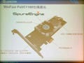 CEATEC JAPAN 2008 - リードテック、SpursEngine搭載カードWinFast PxVC1100とその製品展開