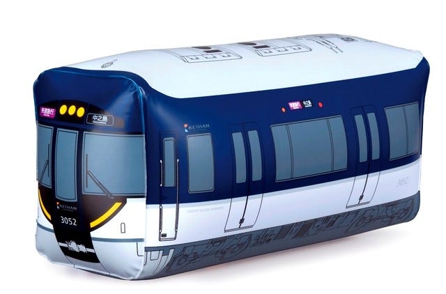 京阪電鉄、中之島線開業と新型車両3000系デビューの記念グッズを発売 