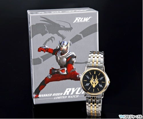 バンダイネットワークス、「仮面ライダー龍騎 リミテッドウォッチ」を発売 | マイナビニュース