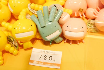 もやしもん キャラクターが展示をナビゲート 特別展 菌類のふしぎ 開催 マイナビニュース