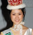 「2009 ミス・インターナショナル」の日本代表に中山由香さんを選出