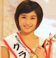 ホリプロスカウトキャラバン、小学6年生高田光莉さんがグランプリ - 史上最年少の受賞