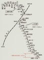 北陸鉄道、石川線鶴来(つるぎ)～加賀一の宮間の廃止を届け出