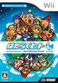 ハドソンから新感覚のお仕事アクション! Wii『はたらくヒト』が11/27に登場