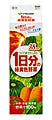 伊藤園、28種類の野菜が入ったチルド飲料「1日分の緑黄色野菜」発売