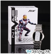 バンダイネットワークス 仮面ライダーファイズ のリミテッドウォッチ マイナビニュース