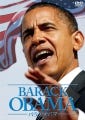 オバマ次期米大統領ってどんな人?--大統領選勝利までの軌跡を辿るDVDが発売