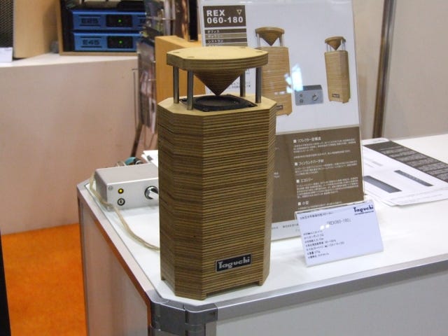 Inter BEE 2008 - 家庭や小規模スペース向けスピーカーを展示する田口製作所 | マイナビニュース