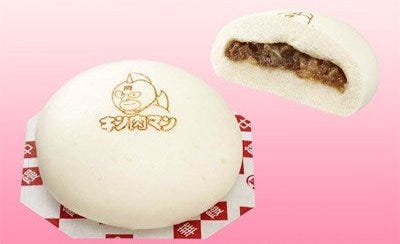 キン肉マン生誕29周年で登場の中華まん キン肉まん ローソン マイナビニュース