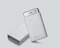 ドコモ、PRADA Phoneに新色「Silver」追加 -5千名にPRADAストラップを贈呈