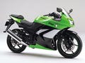カワサキ、250ccスポーツバイク「Ninja 250R」の特別カラーモデルを発売