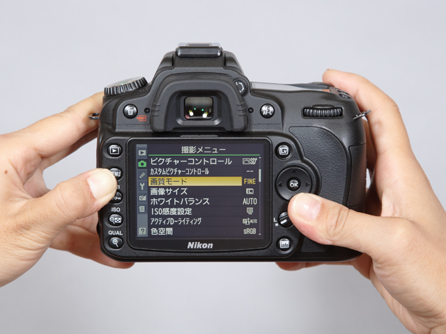 ニコン D90 実写インプレッション | マイナビニュース