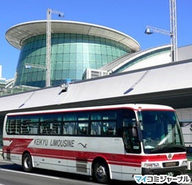 静岡東部から横浜駅 羽田空港へ直行 京急バスなど高速バス新路線開設 マイナビニュース